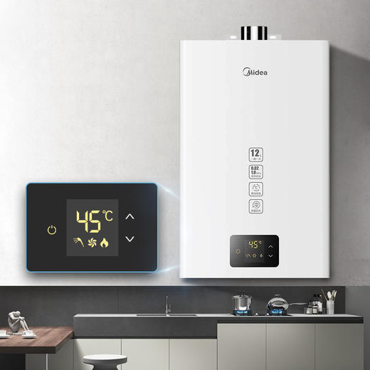 美的(Midea)燃气热水器SQ22-12HM1 商品图1