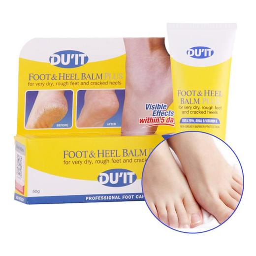 【保税仓】澳洲进口 Duit 急救脚膜去死皮脱皮嫩脚老茧防裂50g 商品图0