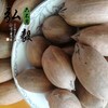【弘毅六不用生态农场】六不用碧根果 1斤/份 商品缩略图1