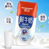 200ml*10支德亚酸牛奶 商品缩略图4