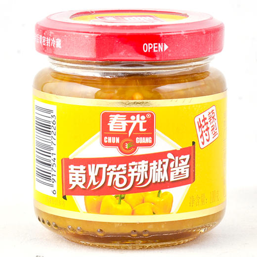 (006353)春光|黄灯笼辣椒酱