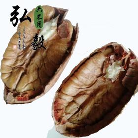 【弘毅六不用生态农场】六不用碧根果 1斤/份