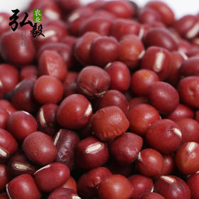 【弘毅六不用生态农场】六不用 红豆 1斤/份