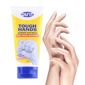 【保税仓】澳洲进口 Duit 急救手膜嫩白保湿补水去死皮150ml