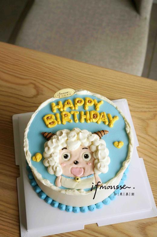 「男孩」手绘喜羊羊 商品图0