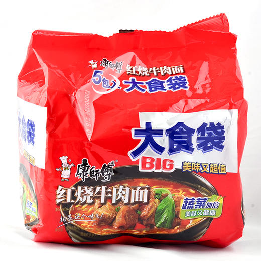 (042917)康师傅|大食袋红烧牛肉面 - 西单商场微商城