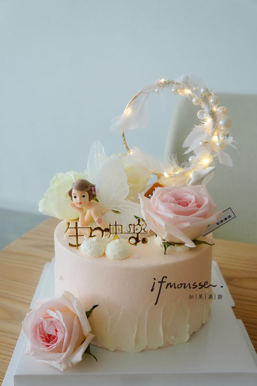 「女士」趴着花仙子 商品图0