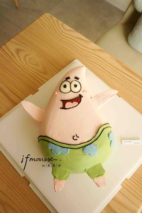 「女孩」异形派大星