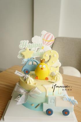 「男孩」翻糖汽车 小黄鸡 属鸡
