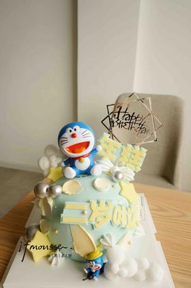 「男孩」球形机器猫