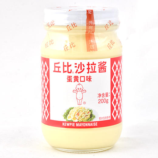 (005335)丘比|沙拉酱