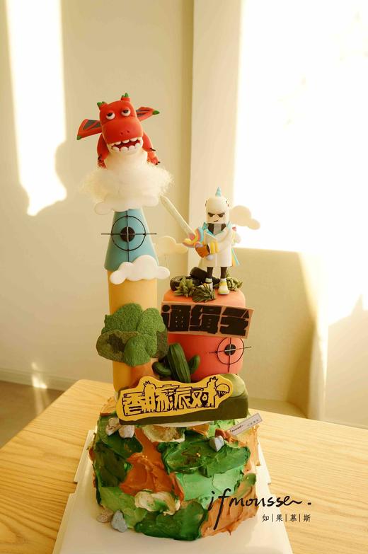 「创意定制」香肠派对 商品图0