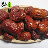 【弘毅六不用生态农场】六不用新疆大枣 骏枣 250克/份 自然挂干 商品缩略图0