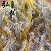 【弘毅六不用生态农场】人工养殖蚂蚱 飞蝗 半斤/份 三份包邮 商品缩略图3