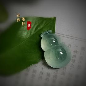 翡翠葫芦