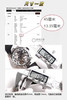 JB罗jie杜彼Excalibur Spidr（王z系列）RDDBEX0479。真陀飞轮手动上链机芯， 同步原装45mm*13mm的钛合金表壳 商品缩略图9