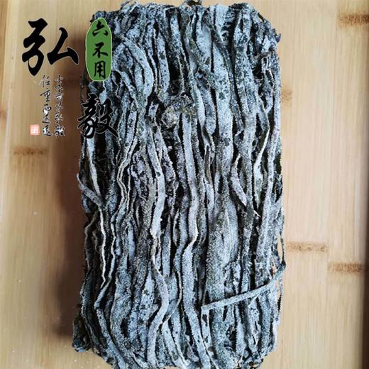 【弘毅六不用生态农场】六不用海带丝 海洋养殖 400克/份 商品图3