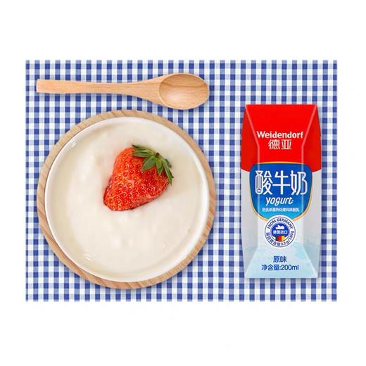 200ml*10支德亚酸牛奶 商品图3