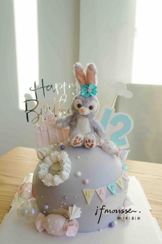 「女孩」球形星黛露 商品图0