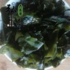 【弘毅六不用生态农场】天然海产品 裙带菜 （干）凉拌或做汤 150克/份 商品缩略图0