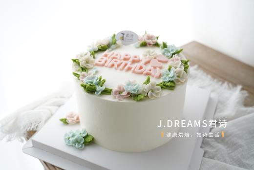 韩式裱花-春藤（提前2天以上预订） 商品图2