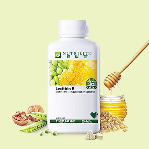 纽崔莱卵磷脂维他命E片优质大豆卵磷脂天然蜂蜜咀嚼食用 商品图0