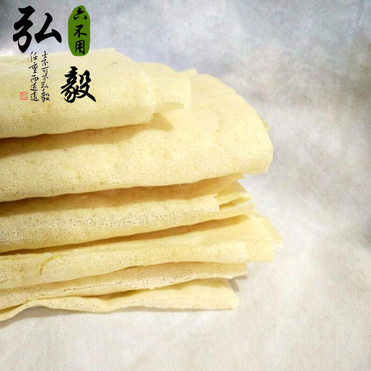 【弘毅六不用生态农场】六不用杂粮煎饼 山东煎饼  3斤/份限京 津 沪 鲁 商品图3