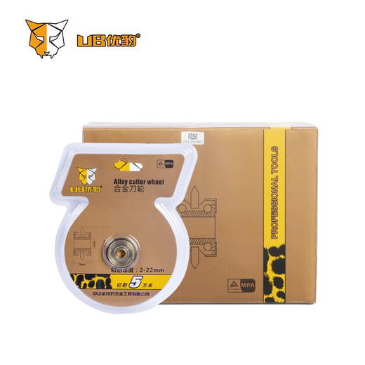 优豹（刀轮） 商品图3