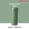 摩飞便携烧水杯MR6060 商品缩略图3