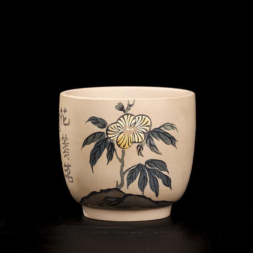 杨娅（若愚） 品茗杯 商品图1