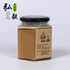 【弘毅六不用生态农场】生态养殖  土蜂蜜 中蜂蜜 500g/瓶 商品缩略图2