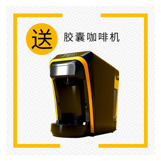 象邦咖啡粉胶囊纯咖啡中深烘原味黑咖啡6种风味合计108粒送胶囊机 商品图1