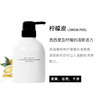 蕾野layered fragrance焕白香氛身体乳保湿滋润香体秋冬不油腻 商品缩略图4