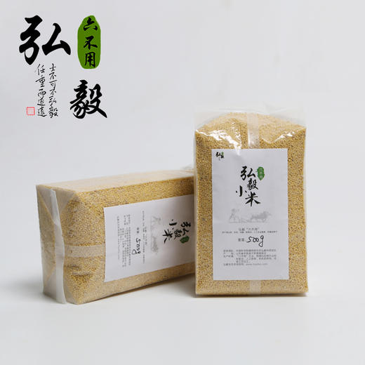 【弘毅六不用生态农场】六不用 小米 商品图2