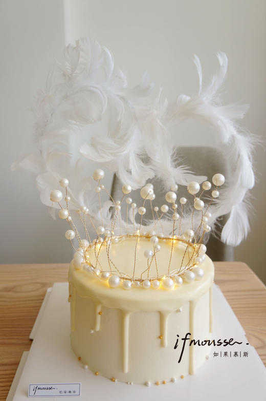 「女士」珍珠皇冠羽毛灯 商品图0