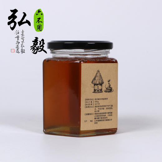 【弘毅六不用生态农场】生态养殖  槐花蜜 洋槐蜜 500g/瓶 商品图1