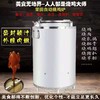 全自动烧鸡炉燃气烤炉商用小型快速烧烤鸡炉烤肉烤羊排（免费培训技术）【厨家亲】 商品缩略图0