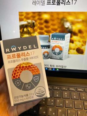 澳洲进口RAYDEL 蜂胶 增强体质抗氧化 #11181036 韩国直邮JPY带授权招加盟代理