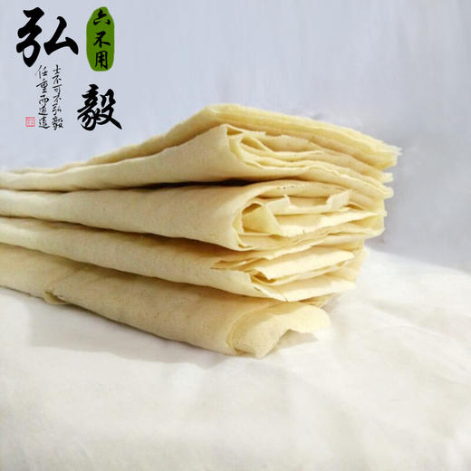 【弘毅六不用生态农场】六不用杂粮煎饼 山东煎饼  3斤/份限京 津 沪 鲁 商品图0