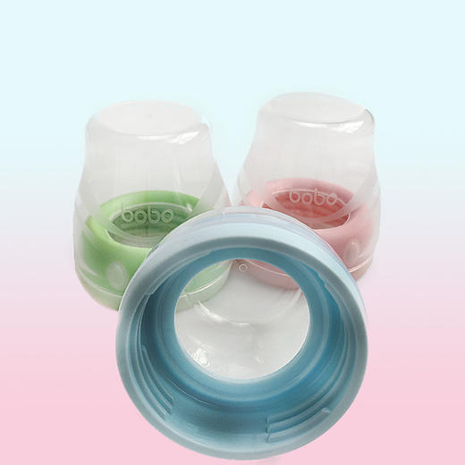 bobo乐儿宝宽口径奶瓶盖 奶瓶通用盖 旋盖防尘帽组 LO101 商品图3