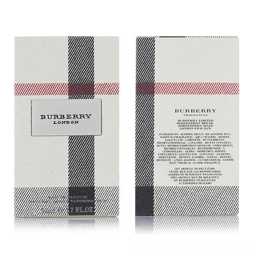 BURBERRY巴宝莉伦敦女士50ml 商品图4