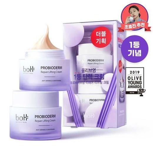 boh修复提拉乳霜套装（乳霜2个）Olive YoungJPY带授权招加盟代理 商品图1