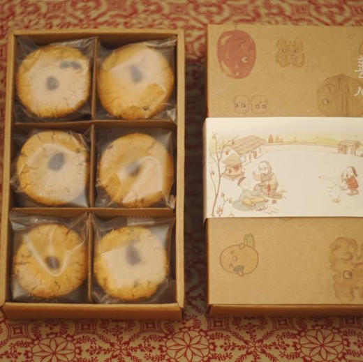 〔泰州直发包邮09〕山核桃仁蔓越莓桃酥 商品图4