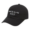 ACME DE LA VIE BASIC LOGO BALL CAP BLACK 帽子JPY带授权招加盟代理 商品缩略图0
