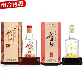 【推荐】水井坊臻酿八號52度500ml单瓶+水井坊井台52度500ml单瓶（新老包装随机发货）