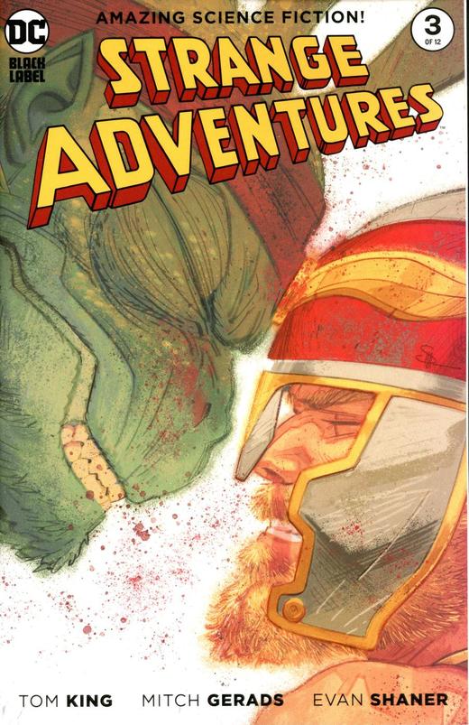 变体 奇异冒险 Strange Adventures 商品图6