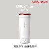 摩飞便携烧水杯MR6060 商品缩略图1