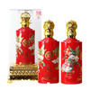 【长期有货】白水杜康龙凤呈祥20酒 52度浓香型 整箱6瓶*500ml包邮 商品缩略图6