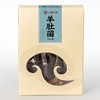 【云南特产】丽江 干羊肚菌4cm-6cm 40g【包邮】 商品缩略图5