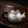 百福泡茶银壶 商品缩略图1